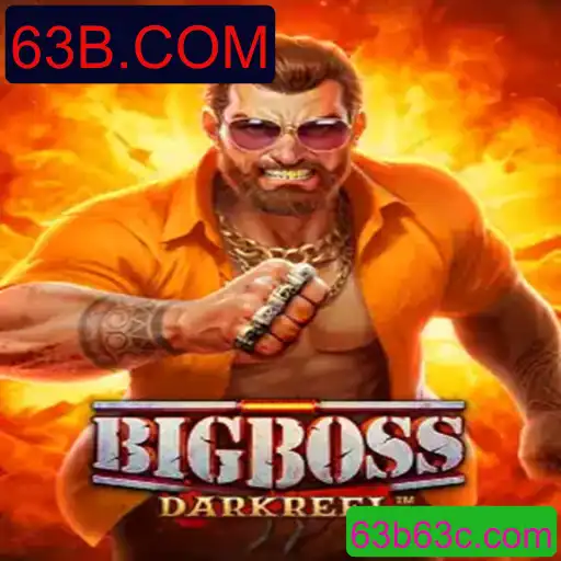 Descubra o Empolgante Mundo do Jogo BigBoss